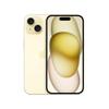 Apple iPhone 15 A16 Bionic, Dynamic Island, 48 МП камера 256 ГБ