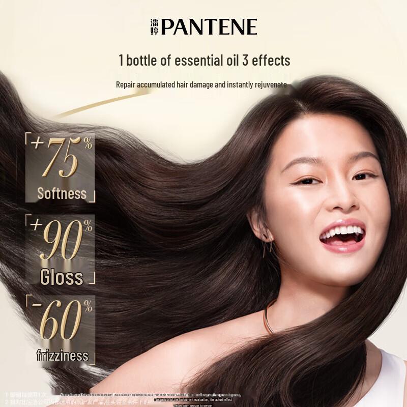 Pantene 3-Minute Miracle Hair Repair Oil Duo Set