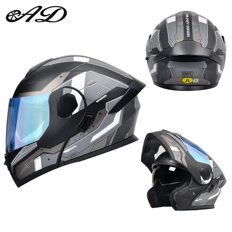 Full Face Motorcycle Helmet With Flip-Up Visor Men Women All Season ABS Safety Certified 3C DOT