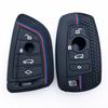 Для BMW F30 F31 F32 F34 F20 F21 F07 F10 Серии 1 3 5 7 X1 X3 G01 X4 G02 X5 F15 F16 M3 M4 Силиконовый Чехол-Защита для Ключа Автомобиля Оболочка Брелок