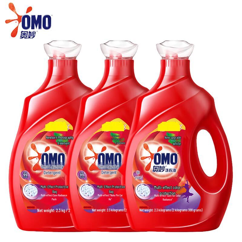 OMO Multi-Effect Color Protect Laundry Detergent