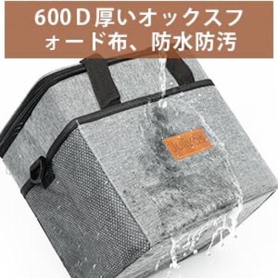 Складной термобокс большой вместимости, 25 л, изотермическая сумка, складной, идеально подходит для рыбалки, барбекю, пикников, фейерверков, барбекю и кемпинга