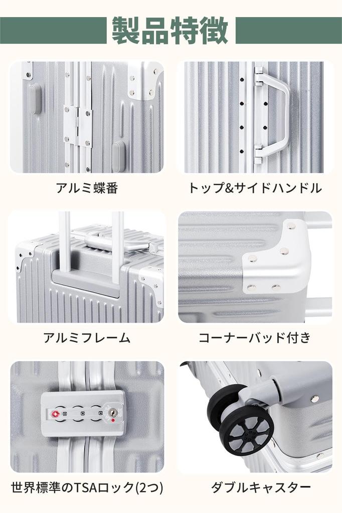 Carry Carry Aluminum Ultra Large TSA Diamond 360 Degree Double Business Large 7 78L Sizes [WanderMore] Suitcase, Case, Bag, Carry-on, Large, Frame,