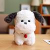 Plush Cute Puppy Toy Cartoon Animal Soft Fill Doll Children Festival Gift
