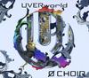CD UVERWORLD Choir SRCL85523 gr8 Records 2014 Япония Рок Б/у