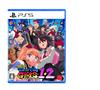Nekketsu Koha Gaiden River City Girls 1 2 PS5 Kunio-kun & -