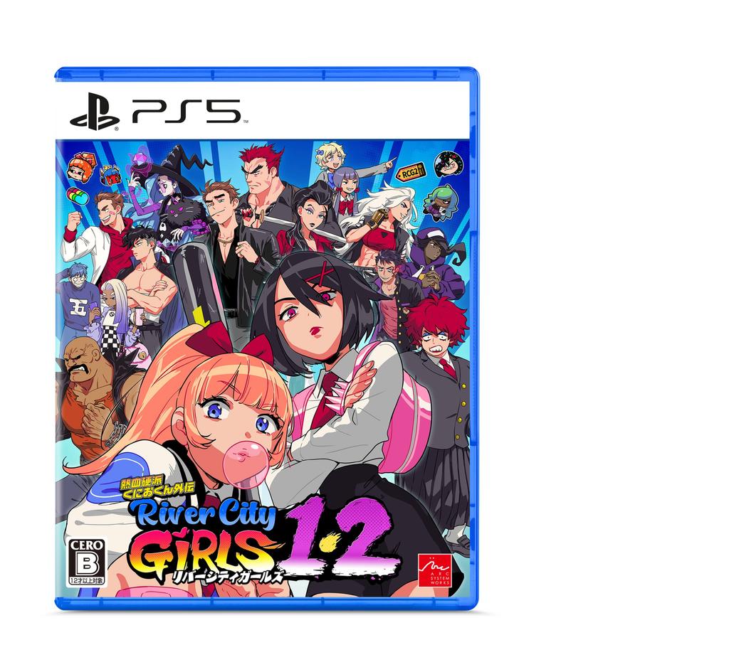 River City Girls 1 2 PS5 Кунио-кун Гайден & -