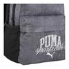 Новый полиэстеровый рюкзак PUMA обычного размера унисекс серый 091178-01