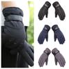 Keep Warm Men Mittens Waterproof Driving Gloves Simple Winter Ski Gloves Female