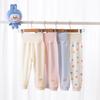 Babyprints Унисекс Детские штанишки из чистого хлопка с высокой талией - 2 шт.