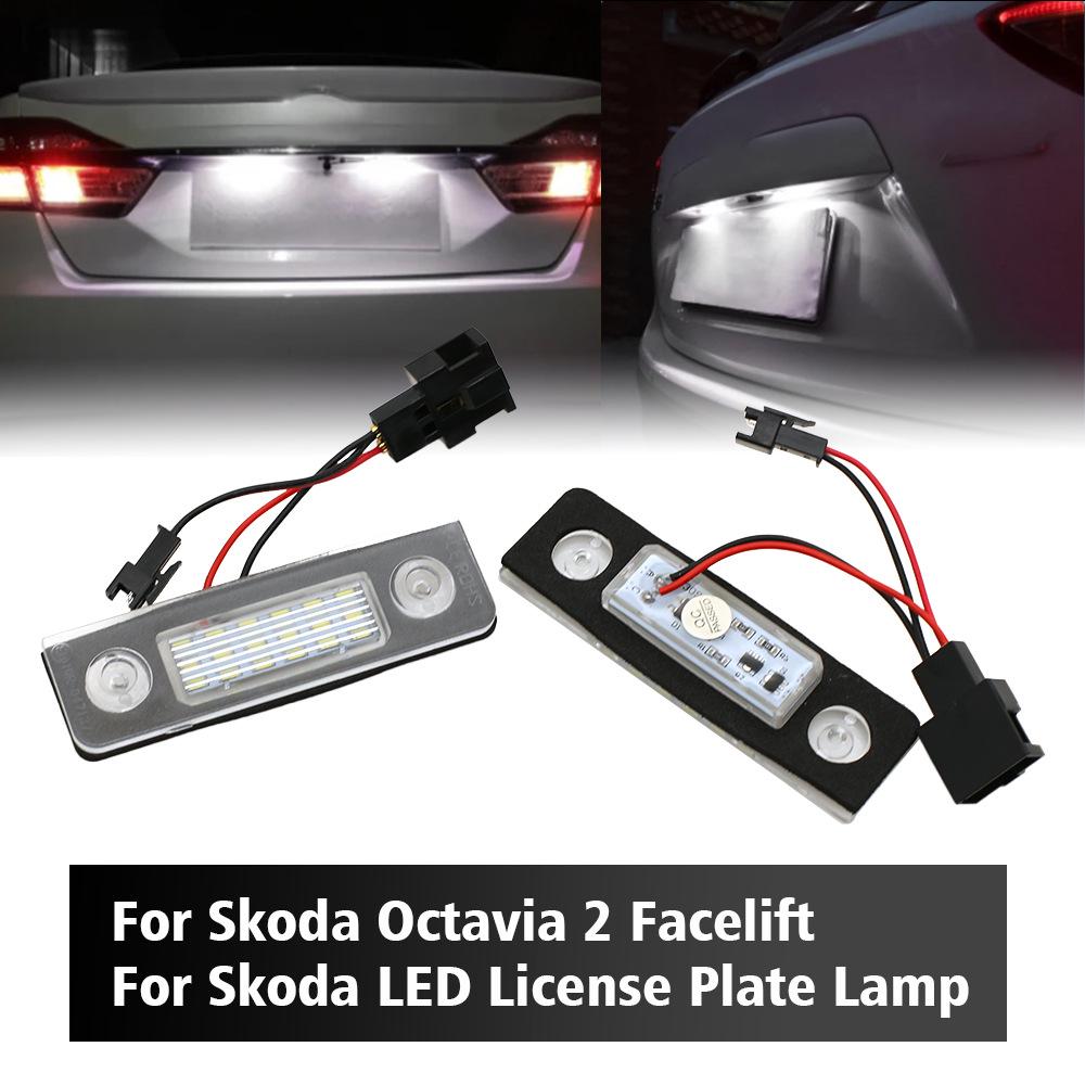 Светодиодный фонарь подсветки номерного знака для Skoda Octavia Canbus - Идеально подходит для новых запчастей для замены автомобиля