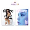 2024.8 Allure ITZY YEJI FRONT COVER - SON HEUNG MIN BACK COVER