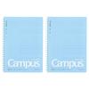 KOKUYO Блокнот Campus Soft Ring, A5, B 6 мм, в линейку, 29 строк, 50 листов, синий, комплект из 2 шт., импорт из Японии (СУ-С131БТ-Б)