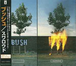 CD BUSH - Swallowed MVCP13006 MCA Victor, Inc 1996 Япония Рок Б/У