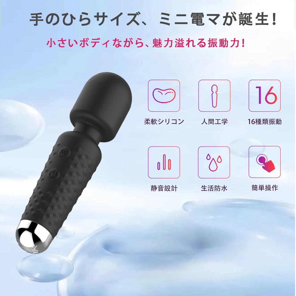 Cyvorsky Electric a Popular Adult Toy for Compact and Powerful Vibrator Lightweight USB and Squirting Clitoral and Nipple Stimulation Cordless and