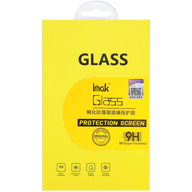 IMAK H Series Tempered Glass Protective Film for iPhone 14 Pro,Anti-explosion HD Full Glue Screen Protector