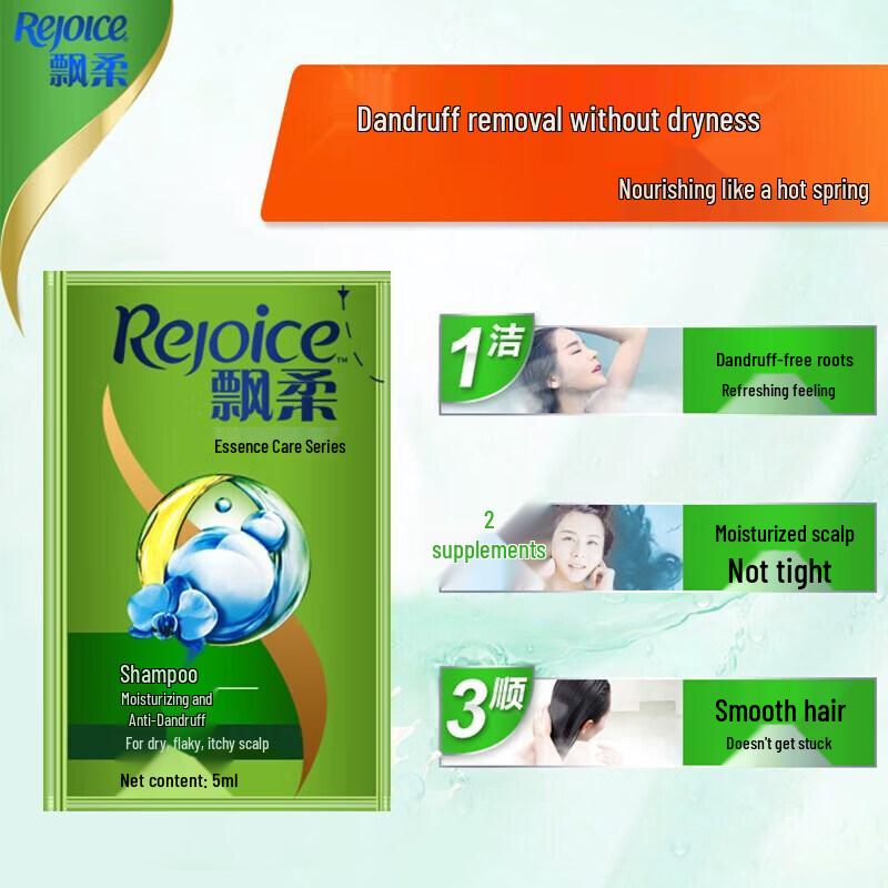 Rejoice Moisturizing Anti-Dandruff Shampoo Sample