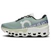 Женские кроссовки Cloudmonster 2 Mineral Aloe, зеленые 3WE10112078