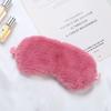 Solid Color Sleeping Eye Mask Plush Velvet Plush Eye Cover Relaxing Soft Plush Eyepatch  Office Nap