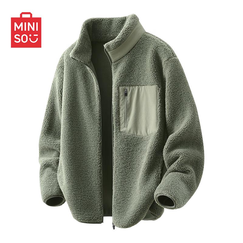 MINISO Мужская флисовая куртка с воротником-стойкой