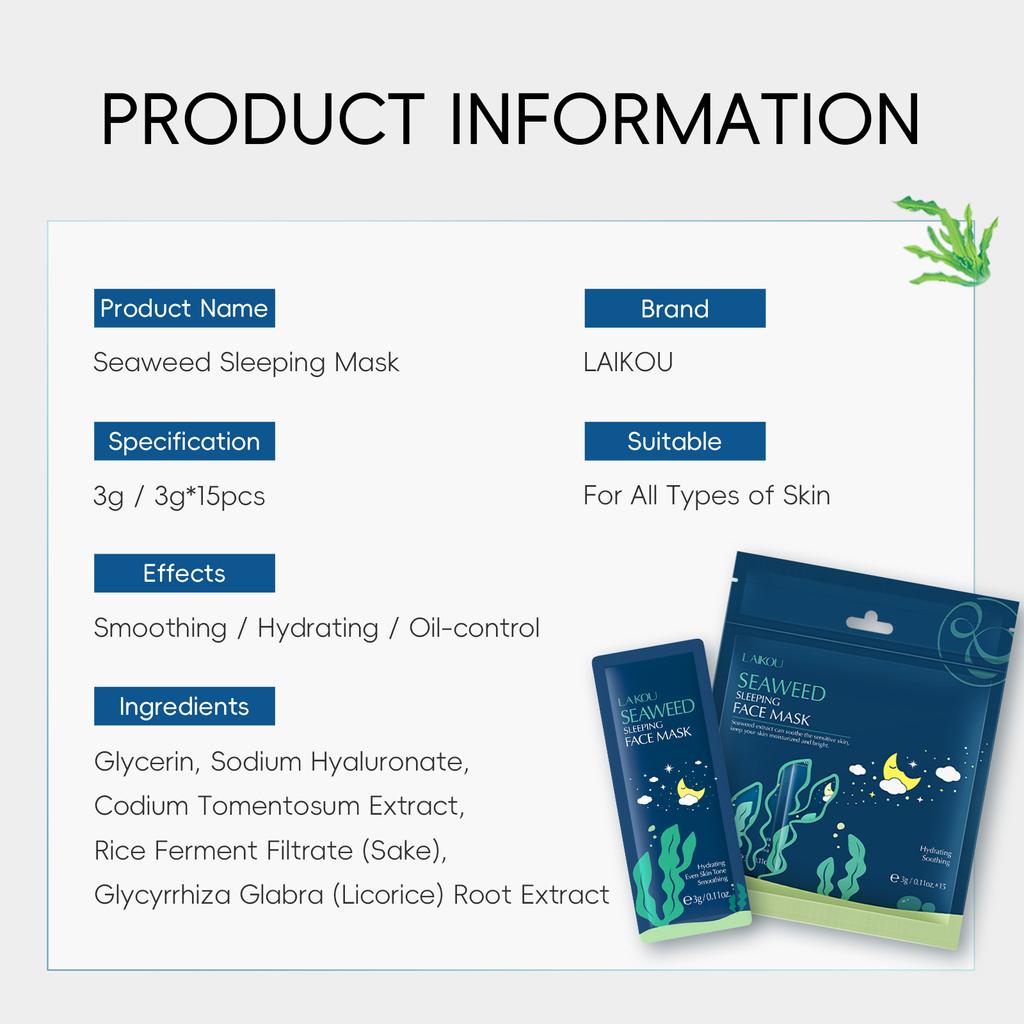 Маска для лица LAIKOU Algae Sleep 3 г 15 шт. в упаковке