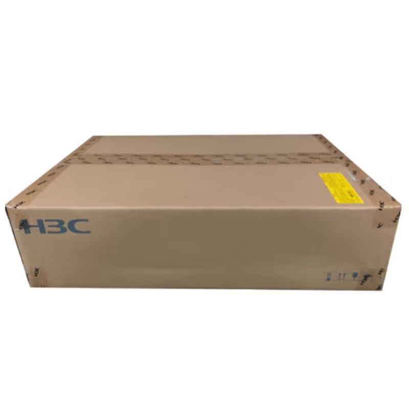 H3C SecPath ACG1050-X1 Enterprise Firewall & Behavior Manager