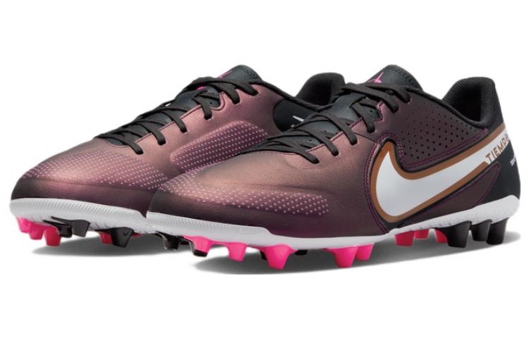 Nike Tiempo Legend 9 Space Purple White DV8188-510