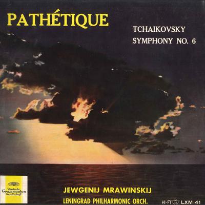 LP Запись ЕВГЕНИЙ МАРАВИНСКИЙ, ЛЕНИНГРАДСКИЙ ФИЛАРМОНИЧЕСКИЙ ОРКЕСТР - Патетическая Симфония Чайковского №. LXM41 ГРАММОФОН Япония Классический Б/У