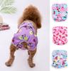 Female Dog Panties Cartoon Print Dog Diaper Physiological Pant Sanitary Puppy Shorts Underwear Small Medium Dog Cat Pants