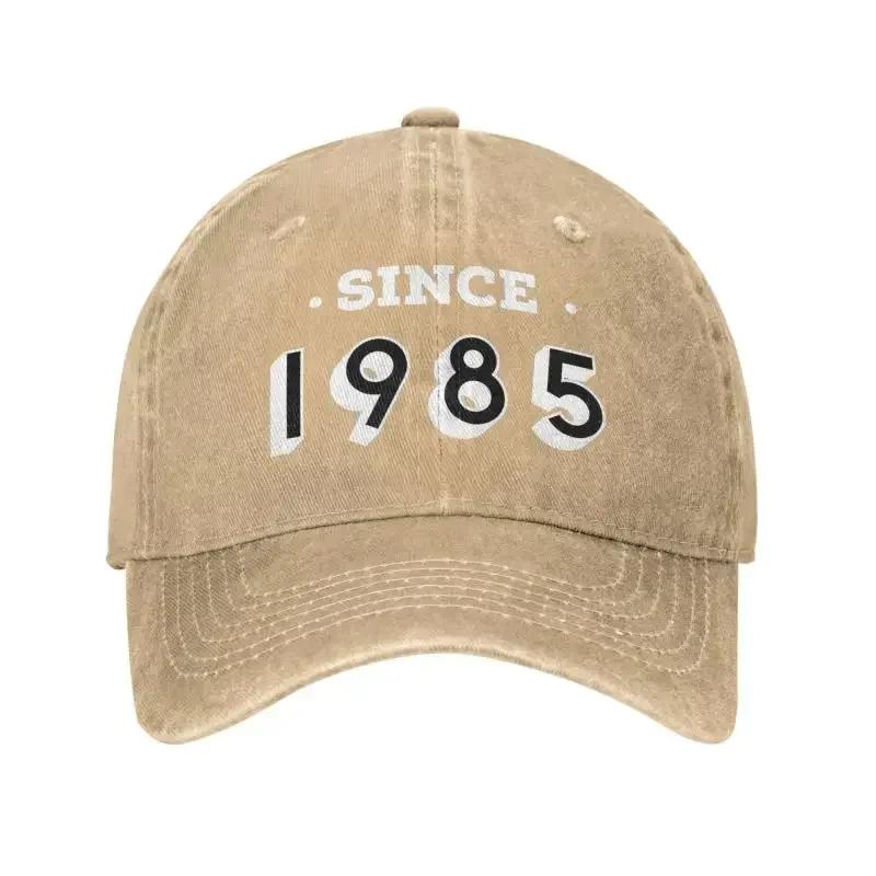 Custom Cotton Since Born In 1985 Birthday Gifts Baseball Cap for Unisex Women Adjustable Dad Hat Outdoor
