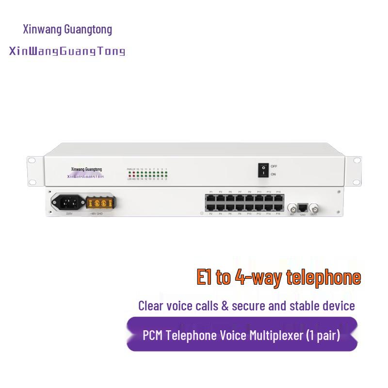 Xinwang Guangtong XW-1E1-4P Оптический трансивер E1 на 4 FXO/FXS PCM
