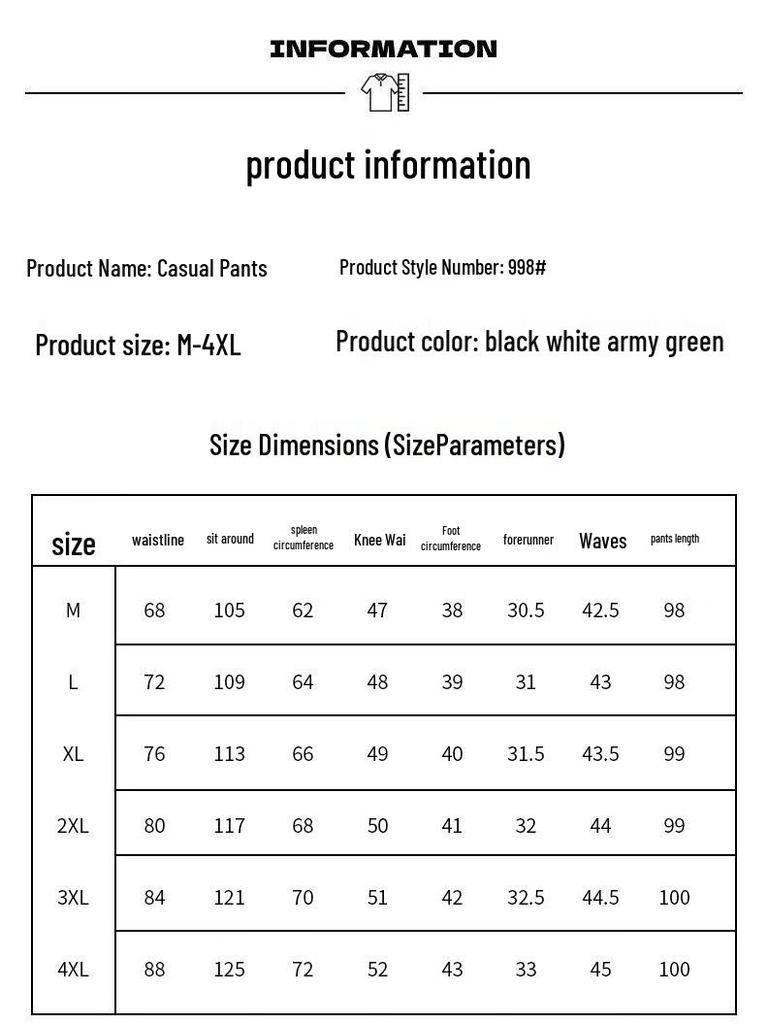 ROMON Мужские осенне-зимние теплые свободные прямые повседневные брюки