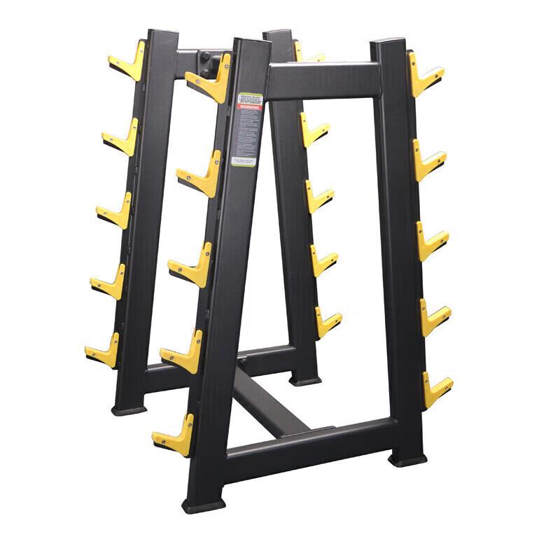 Yimai Encased Barbell & Dumbbell Set