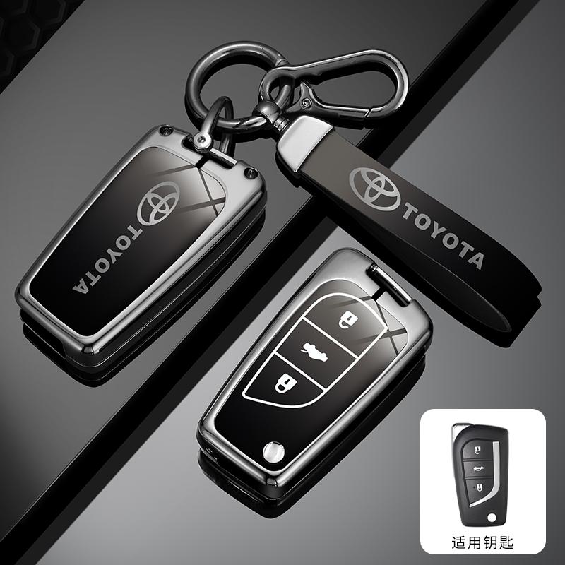 Горячий Чехол-крышка из сплава для автомобильного пульта ДУ Toyota для Toyota Auris Corolla Reiz Avensis Verso Yaris Aygo Rav4 Scion TC IM 2015 2016