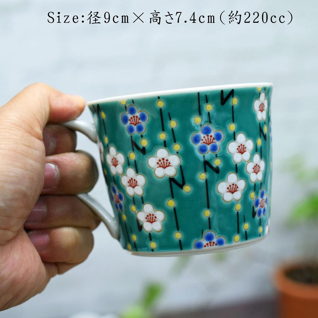 Waza no Kura Kutani ware кружка сливовая керамика люксовый бренд столовая посуда сделано в Японии Kishou праздничный подарок