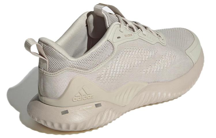 adidas Alphabounce Beyond 'Белый' HP2636