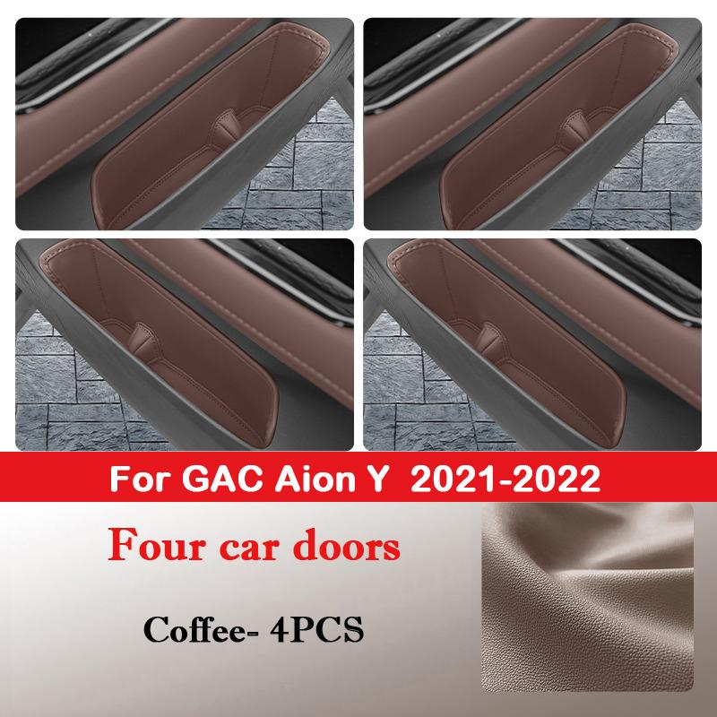 Для GAC Aion Y / Y Plus 2026-2026 Автомобильные дверные slot-органайзеры Кожаные защитные накладки Водонепроницаемый стакан Аксессуары для интерьера