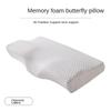 Подушка из пены с эффектом памяти, эргономичная подушка для шеи, удобная защита шеи, подушка из пены с эффектом памяти, бабочка