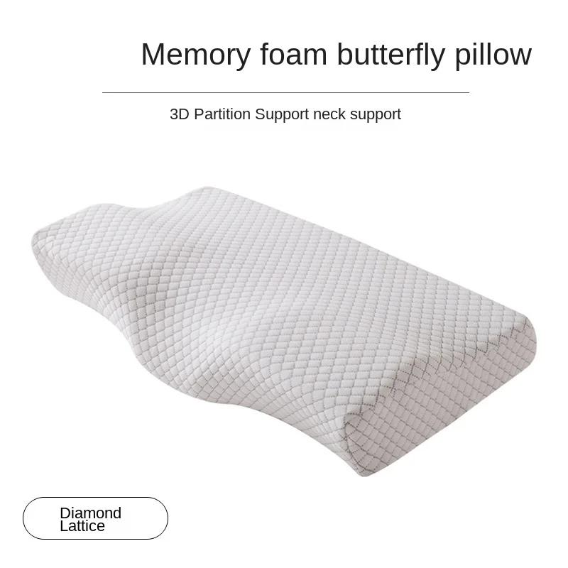 Подушка из пены с эффектом памяти, эргономичная подушка для шеи, удобная защита шеи, подушка из пены с эффектом памяти, бабочка