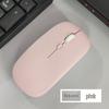 Беспроводная Bluetooth-мышь с двумя режимами, перезаряжаемая, с бесшумными кликами, для USB-настольного компьютера и ноутбука