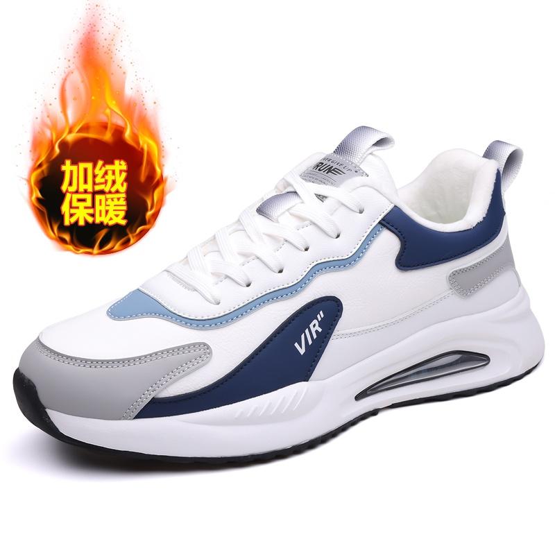Men Warm Lined Winter Sport Sneakers Leather Look Casual Running Shoes for Walking Commuting Travel and Daily Wear Sizes 38-46