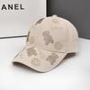 Smiling Baseball Cap Bear Girl Spring Summer Outdoor Sports Breathable Shade