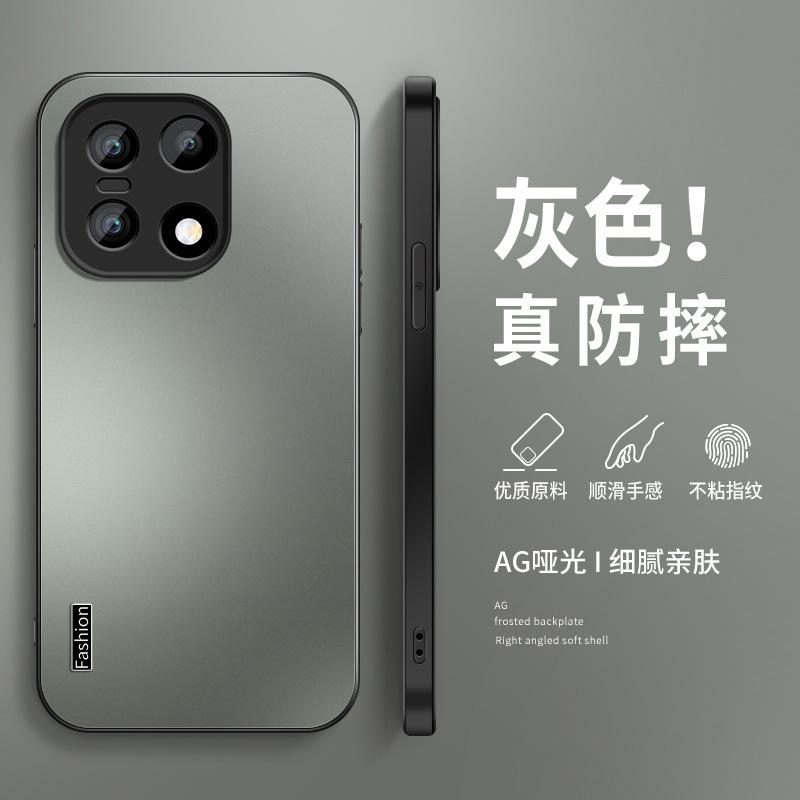Модный подходящий чехол для мобильного телефона OnePlus 11 11t новый ace1t матовый 1 supreme 1rt/turbo1v