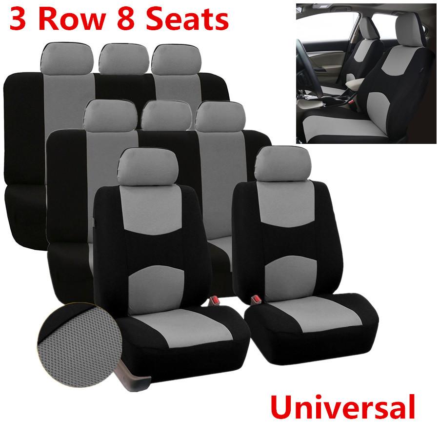 Universal 3-Row 8 Seats Car Auto Seat Covers for Auto Vehicle Sedan SUV Van Truck GRAY/BLACK