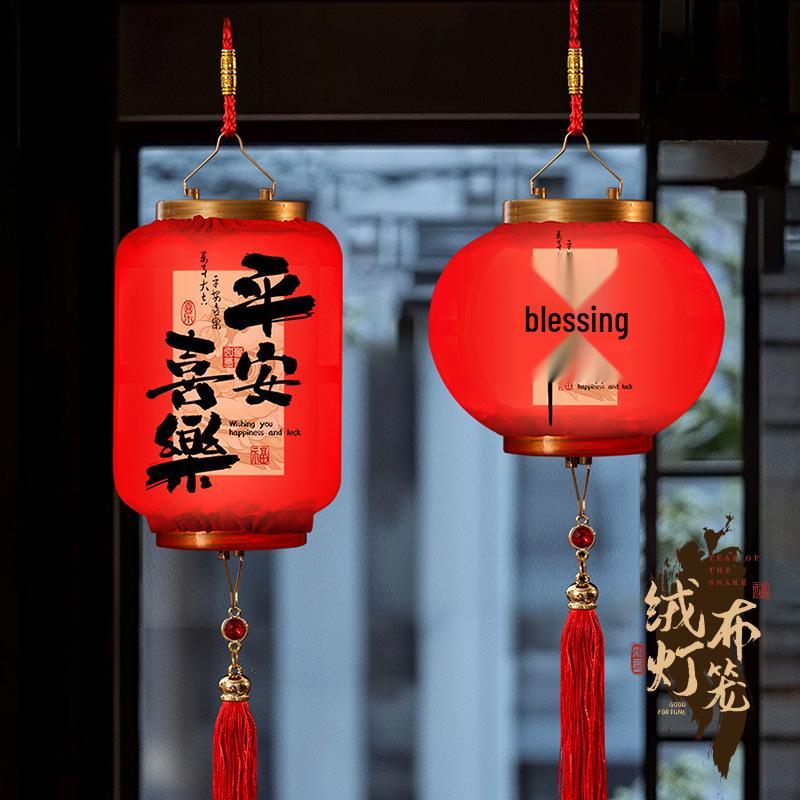 2026 Year of the Horse Red Lantern for New Year and Spring Festival Decoration