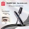 MINISO Коллекция стойкой туши