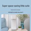 Xiaomi Mijia Smart Instant Hot & Cold Water Dispenser
