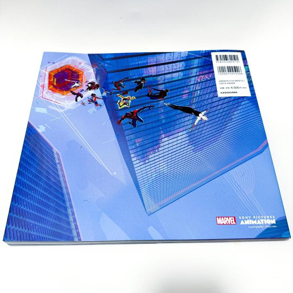 [Б/У] Коллекция артов Spider-Verse Артбук Артбук Человек-паук Японская версия