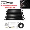 8 Rows Transmission Oil Cooler Kit, Aluminium 8 Pass Tube and Fin Oil Cooler Kit Radiator with Hose Mounting Kit