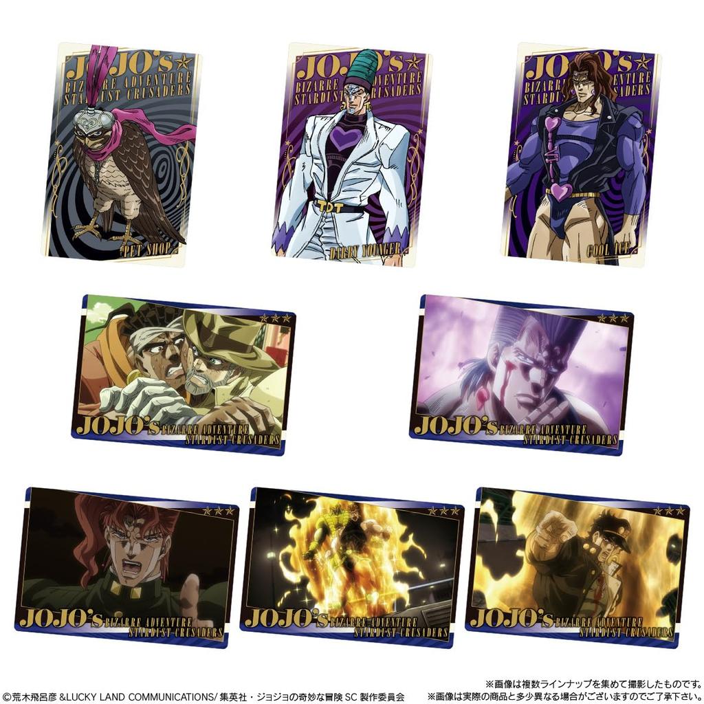 Bandai Bizarre Adventure Stardust Crusaders Wafers Candy Bizarre JoJo's (20 штук) игрушки/вафли (выпечка сладостей) (Приключения ДжоДжо)